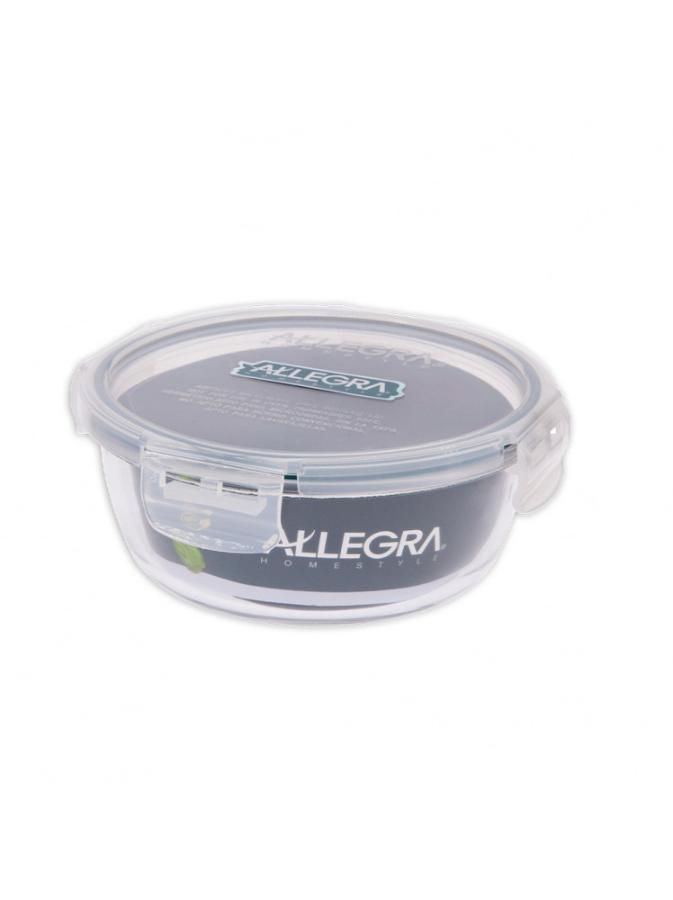 Contenedor Hermético Vidrio Redondo 720 Ml
