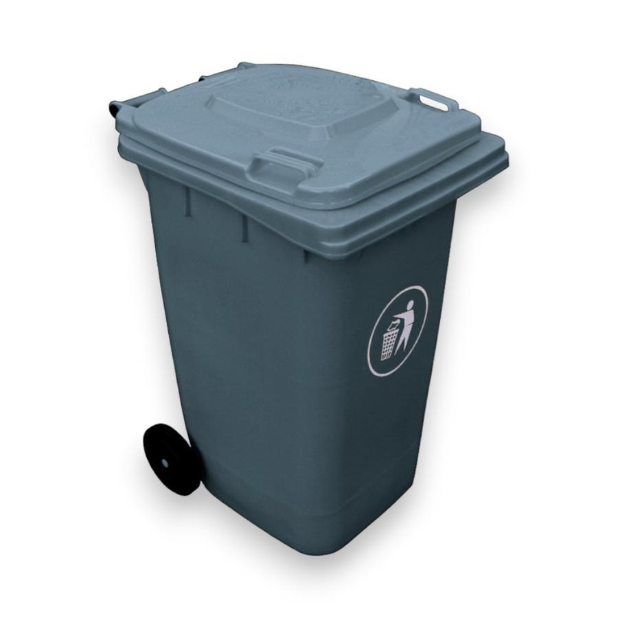 Contenedor De Basura Signet Con Pedal 240 Litros Gris